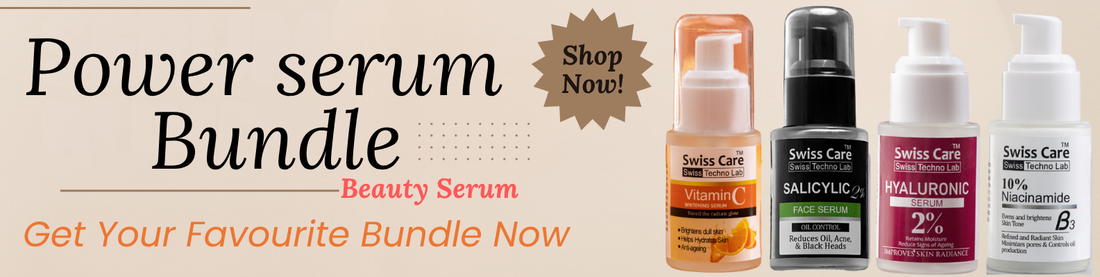SERUMS